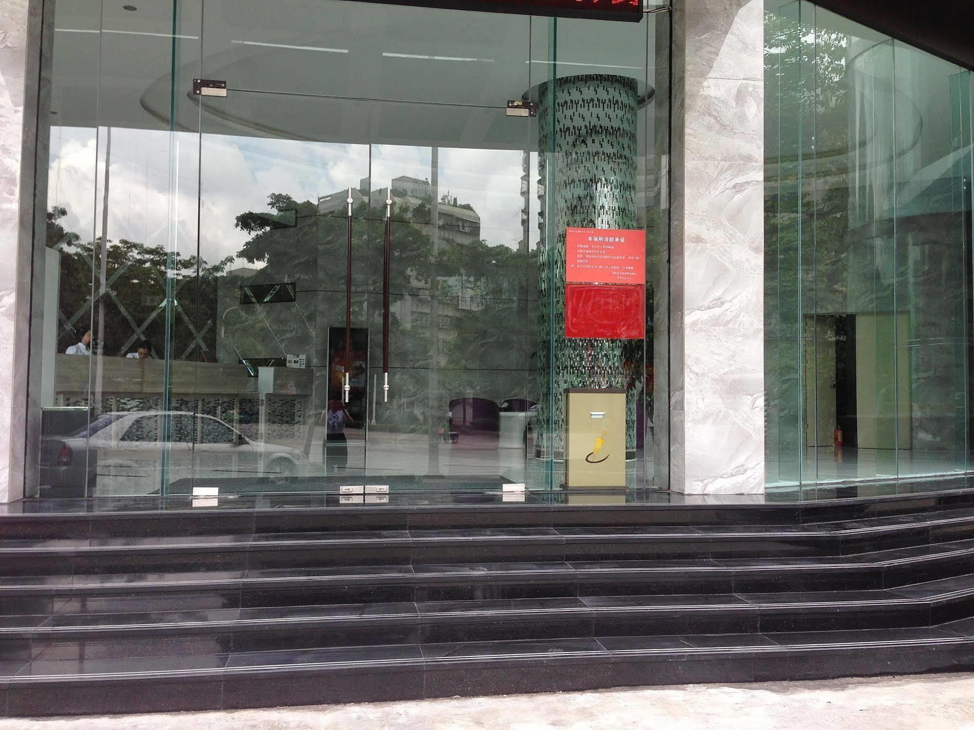 Zhuhai Jilianboer Hotel Dış mekan fotoğraf