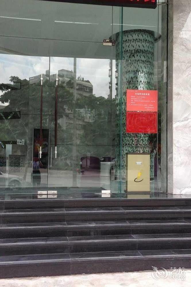 Zhuhai Jilianboer Hotel Dış mekan fotoğraf